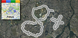 The Art of Running: Tokyo’s 21km (13 mile) Google+ Logo