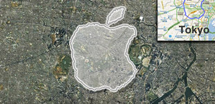 ランニング・アート：スティーブ・ジョブズに捧げる21KMアップルのロゴ