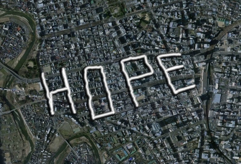 ランニング・アート：仙台の希望
