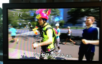 TV: Art of Running Introduced on NHK Education