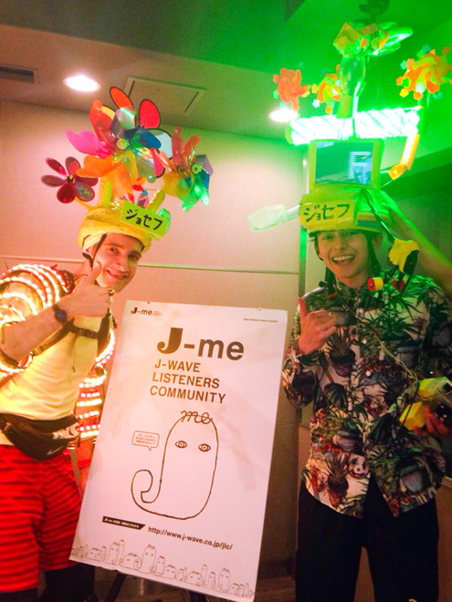 The Art of Running: Collaboration with J-Wave 81.3fm celebrating J-me’s birthday