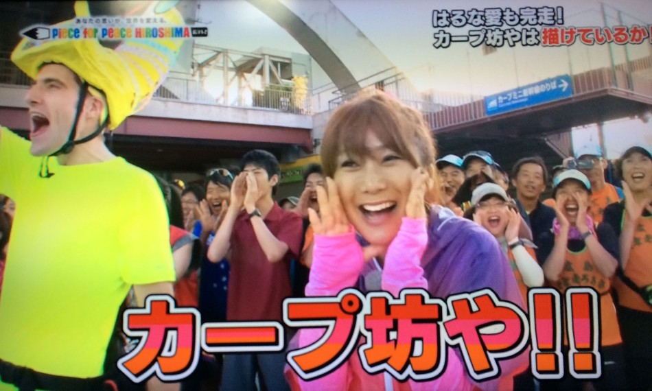 NTV-Running-Art-Hiroshima-Episode-1_0528