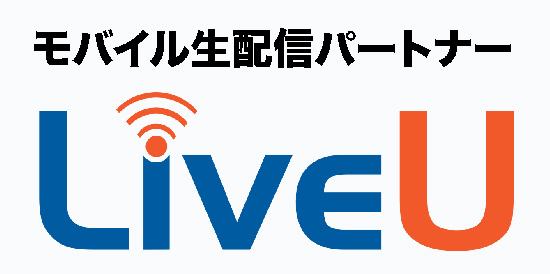 LiveU Mobile broadcast solutions 