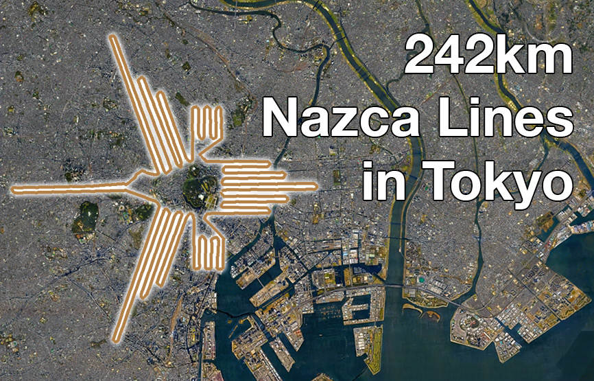 Nazca Lines Found in Tokyo?